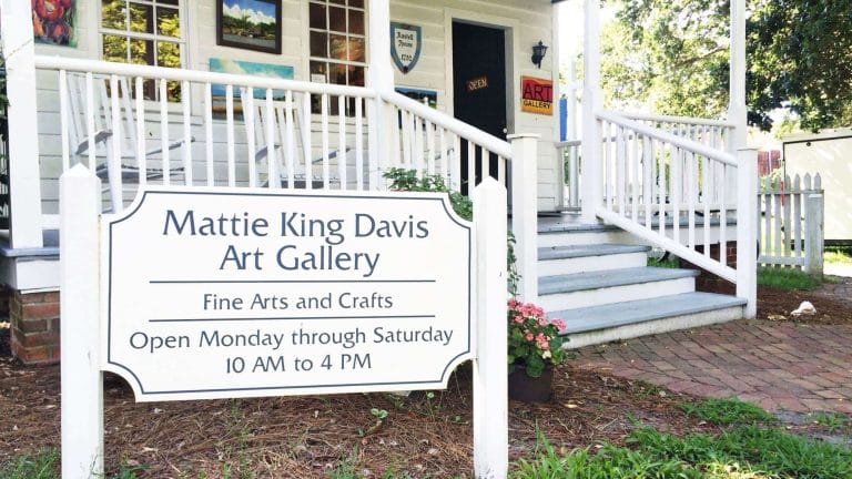 Mattie King Davis Art Gallery 768x432